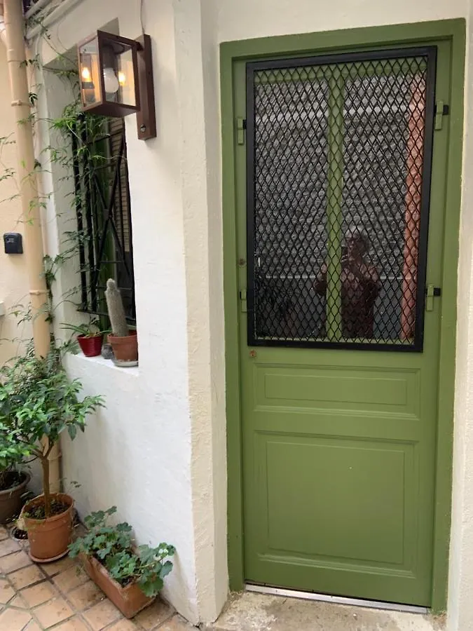 Maison Boinod Paryż 0*,  Francja