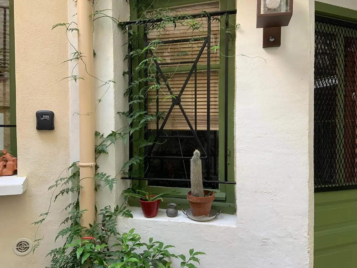 Kwatera prywatna Maison Boinod Paryż